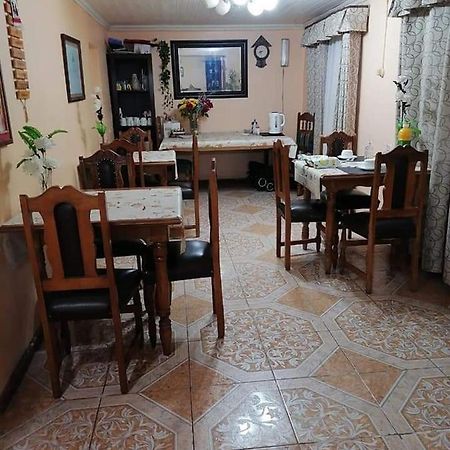 Pension Laja Rosa Perez 外观 照片